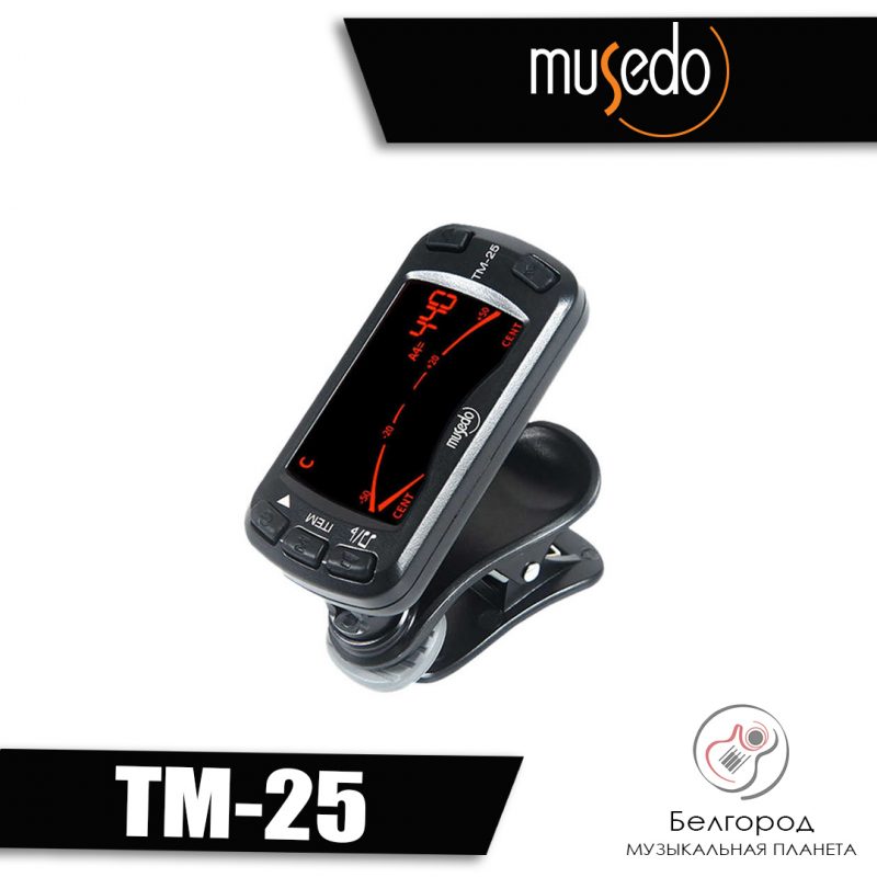 MUSEDO TM-25 - Тюнер и метроном