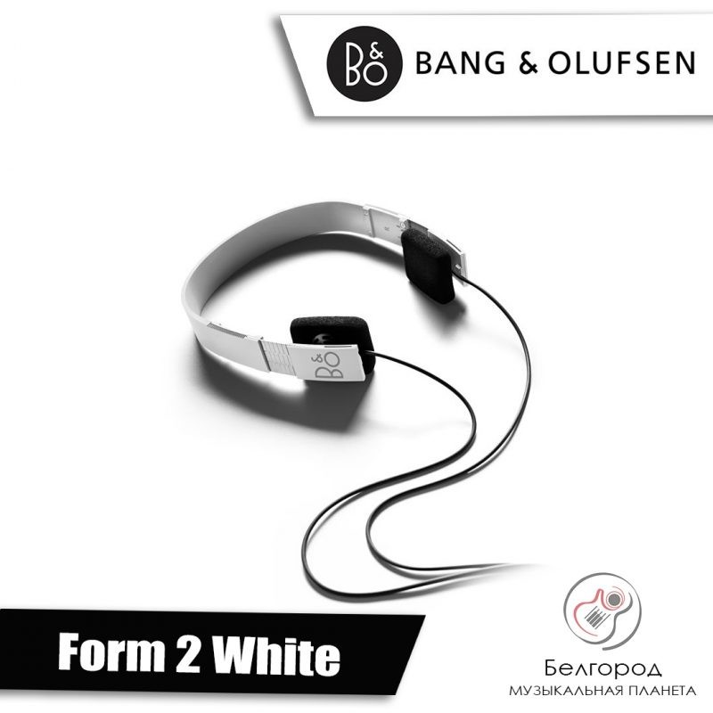 Bang & Olufsen Headphone Form 2 - Наушники