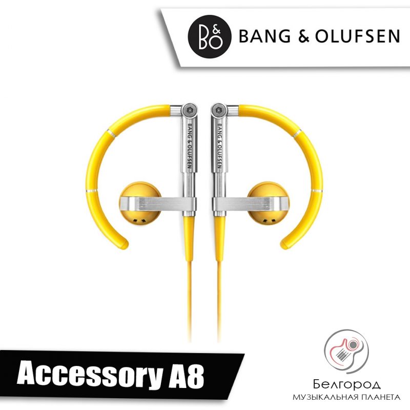 Bang & Olufsen Accessory A8 yellow - Наушники