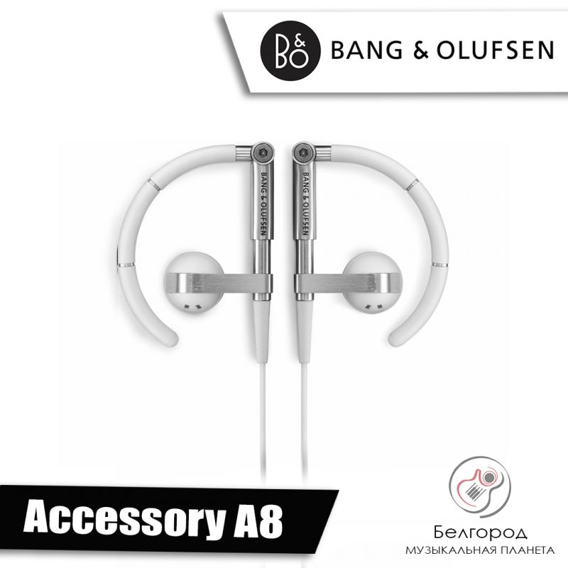 Bang & Olufsen Accessory A8 white - Наушники