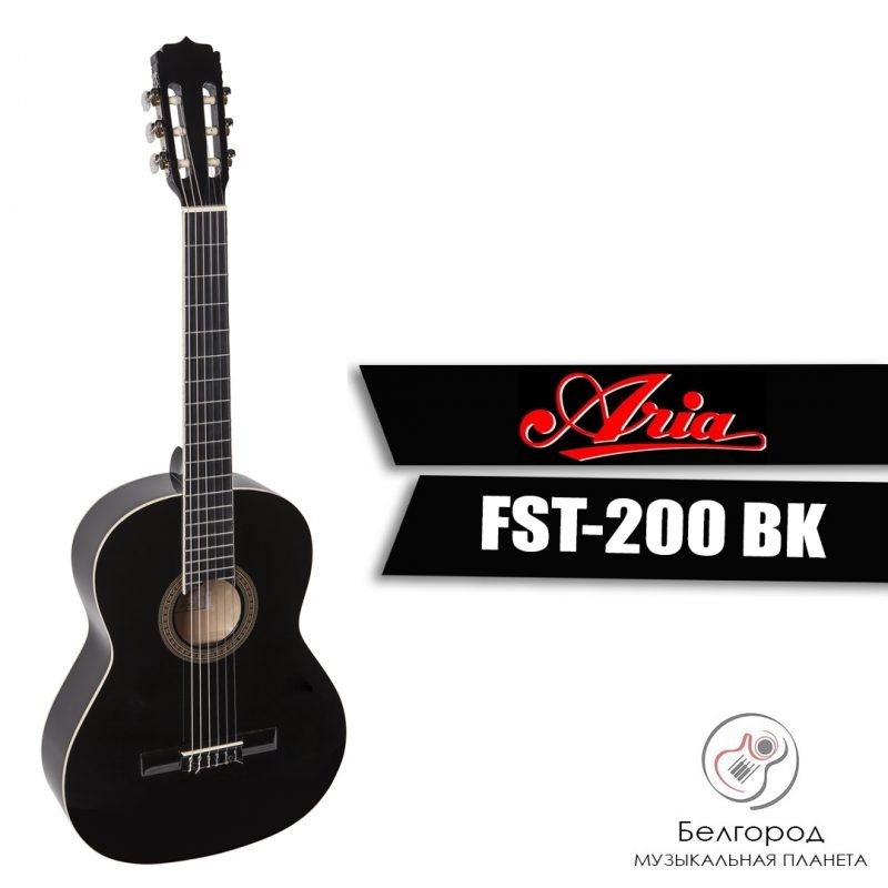 ARIA FIESTA FST-200 BK - Классическая гитара