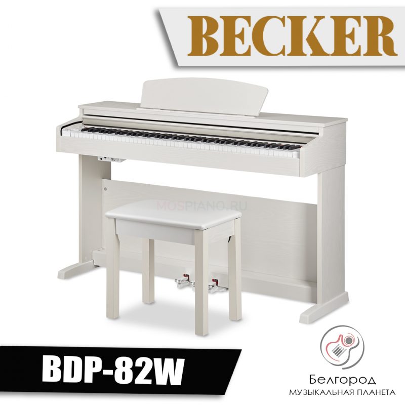 Becker BDP-82R - Цифровое пианино