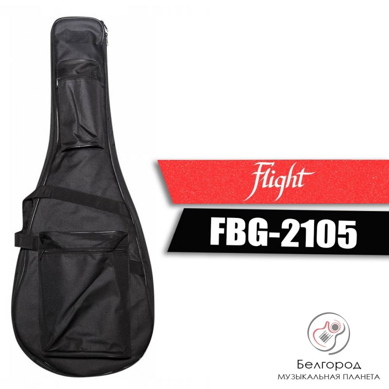 FLIGHT FBG-1105 - Чехол для классической гитары (10мм уплотнитель)