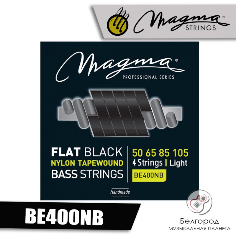 Magma Strings BE400NB - струны для бас гитары (50-105)