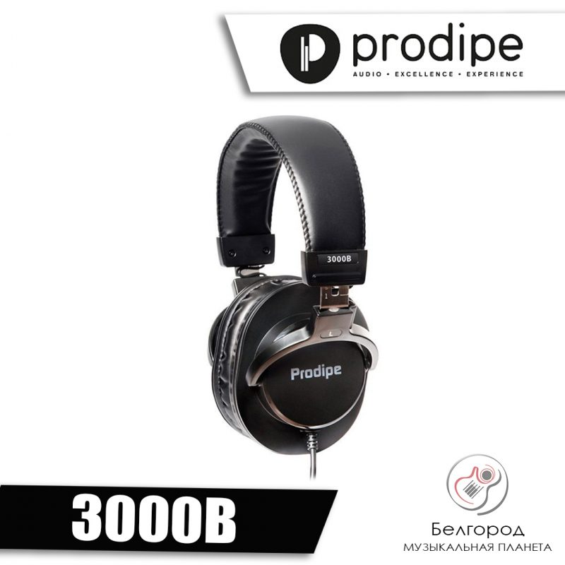 Prodipe 3000B - Наушники