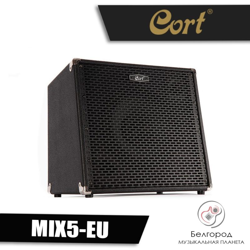 Cort MiX5-EU - Комбоусилитель универсальный многоканальный