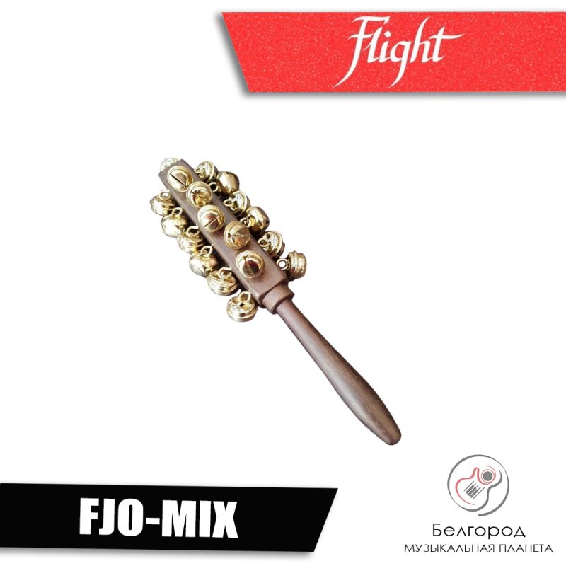 FLIGHT FJO-MIX - Джингл-стик