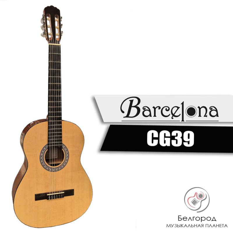 BARCELONA CG36N - Классическая гитара