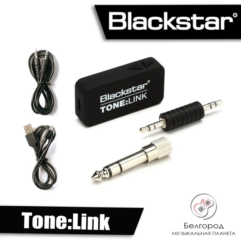 Blackstar Tone:Link - Bluetooth аудио приёмник