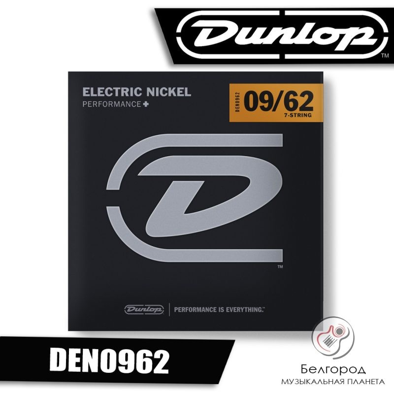 Dunlop DEN0962 - струны для электрогитары (09-62)