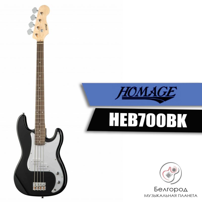 Homage HEB700BK - Бас гитара