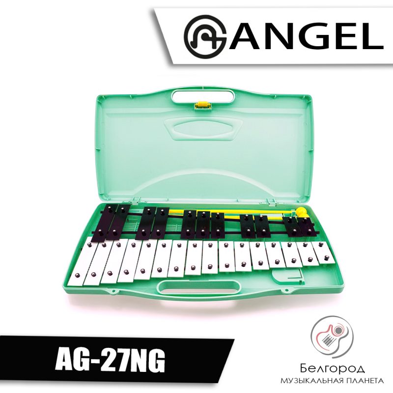 ANGEL AG-27NG - Глокеншпиль