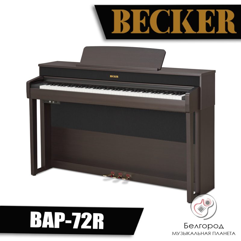 BECKER BAP-72R - Цифровое пианино