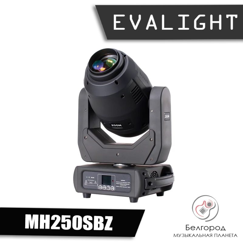EVALIGHT LED MH60 SPOT - Светодиодный прожектор с полным вращением