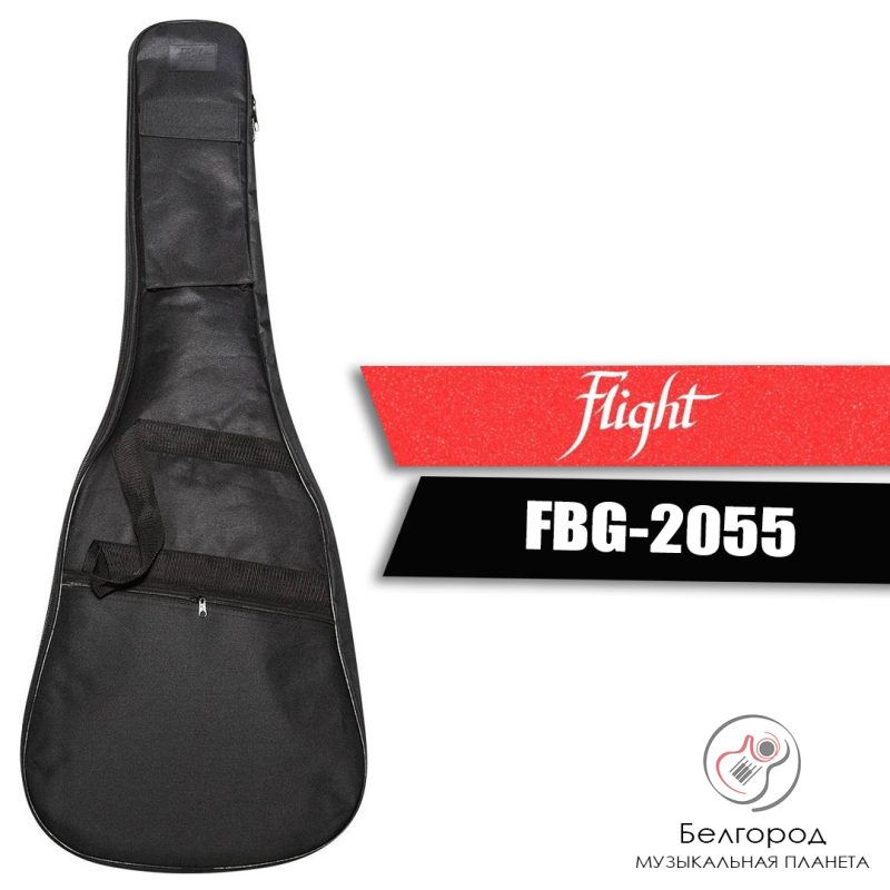 FLIGHT FBG-2055 - Чехол для акустической гитары (5мм уплотнитель)