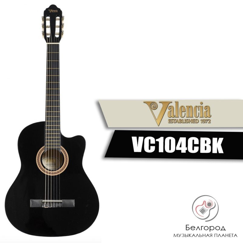 VALENCIA VC103BK - Гитара классическая 3/4