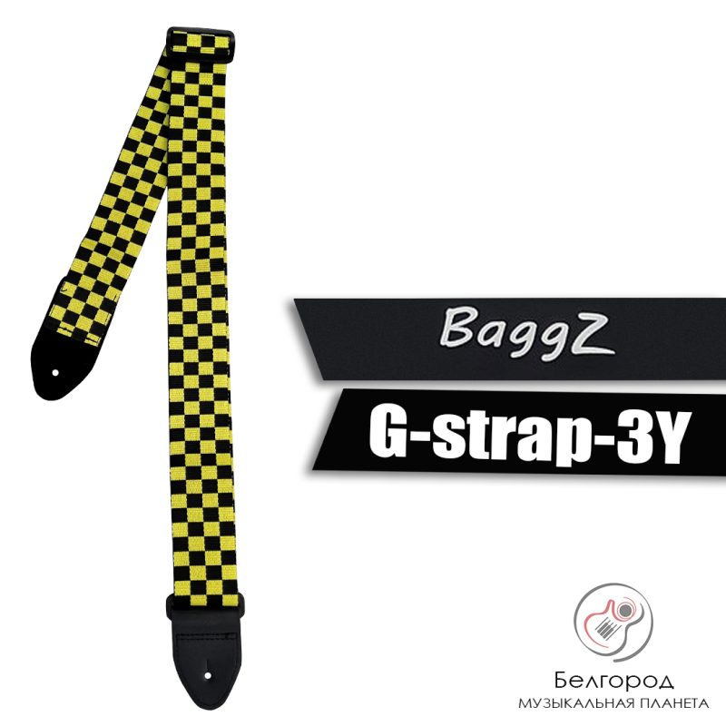 BaggZ G-strap-1 - Ремень для гитары