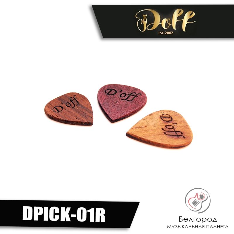 DOFF DPICK-01R - Медиатор из дерева