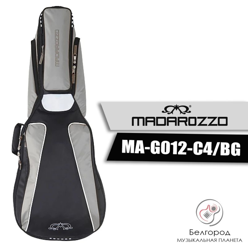 Madarozzo MA-G012-C4/BG - Чехол для классической гитары (20мм уплотнитель)