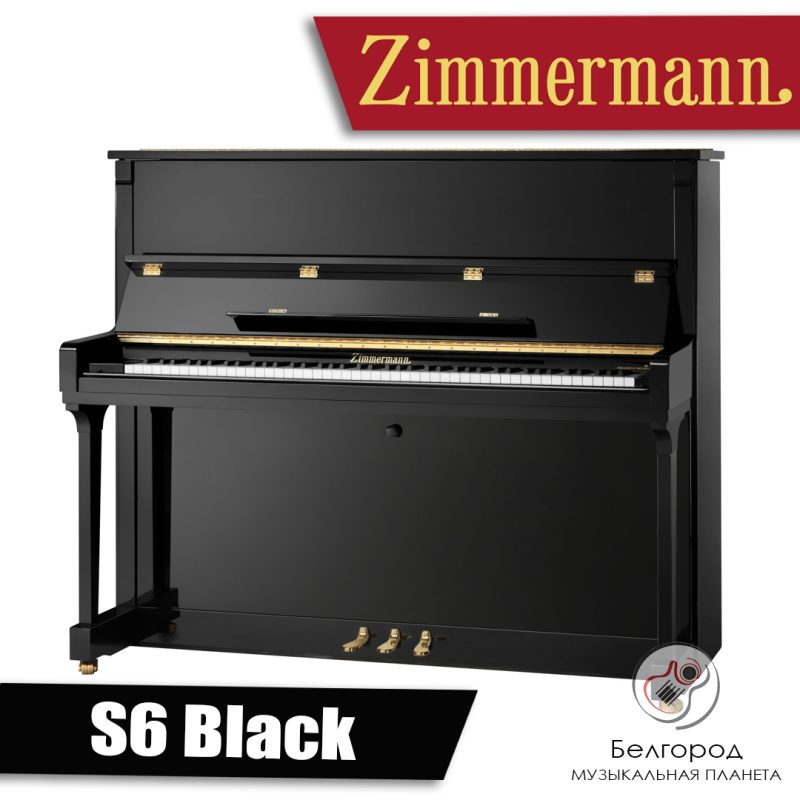 Zimmermann S6 Black - Пианино акустическое