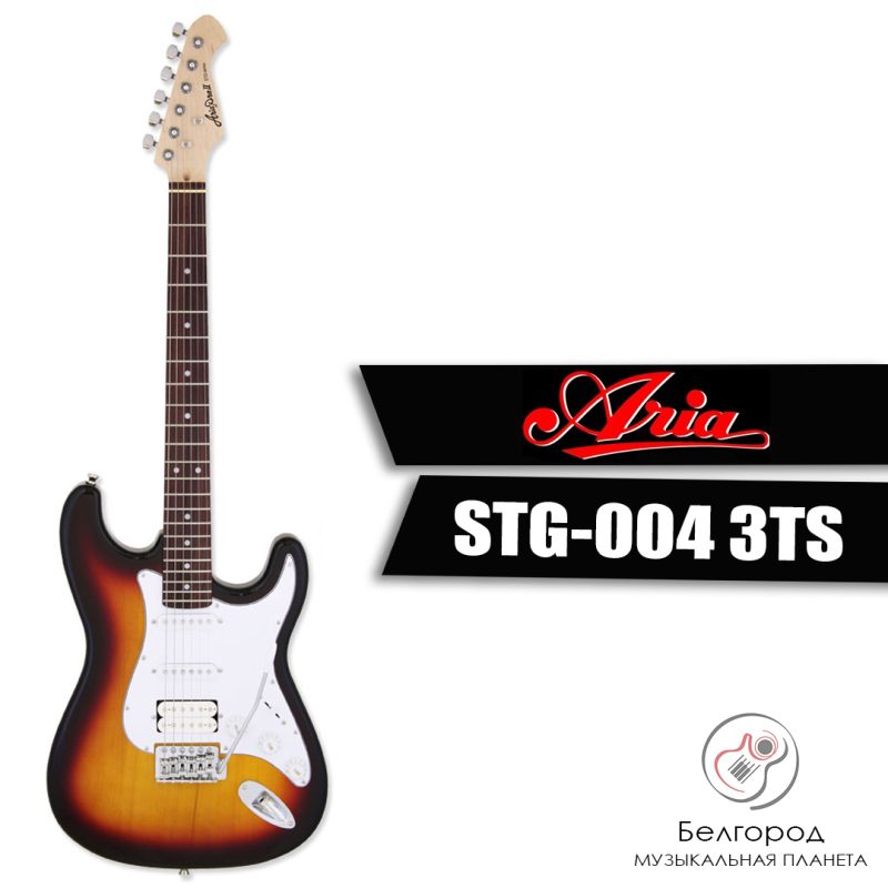 ARIA STG-004 3TS - Электрогитара