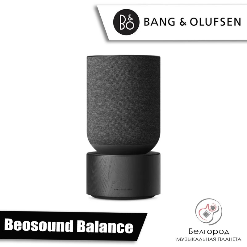 Bang & Olufsen BeoSound 2 - Инновационная беспроводная колонка премиального уровня