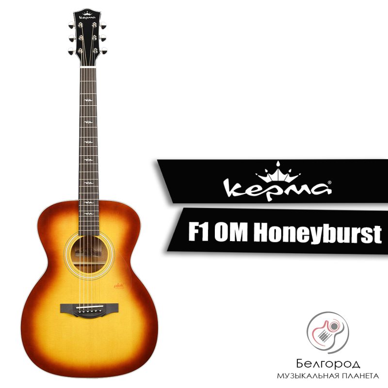 Kepma G1K - Акустическая гитара