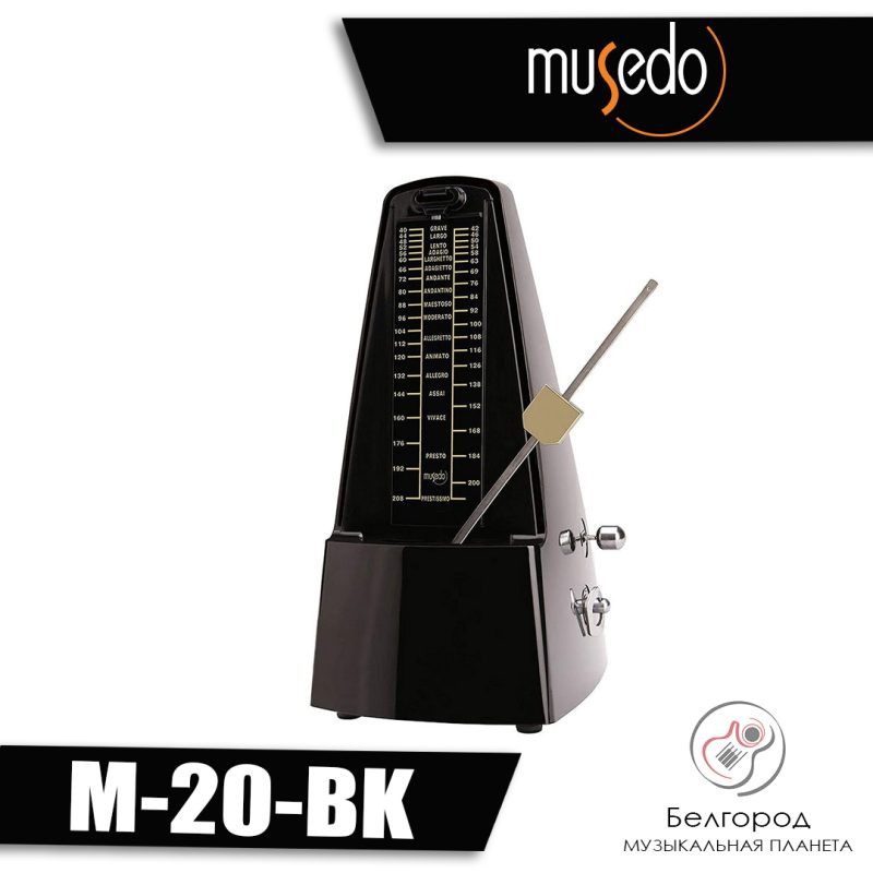 Musedo M-20-BK - Метроном механический