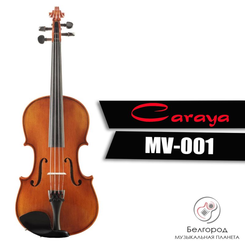 CREMONA HV-100 4/4 - Cкрипка 4/4