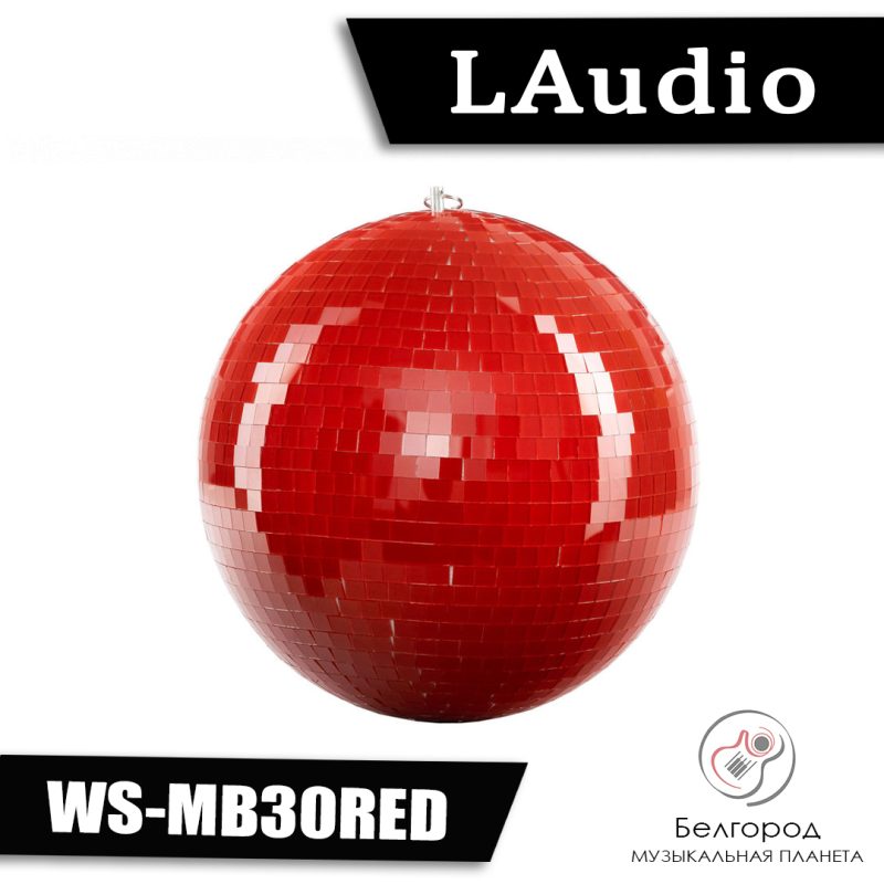 LAUDIO WS-MB30RED - Зеркальный шар