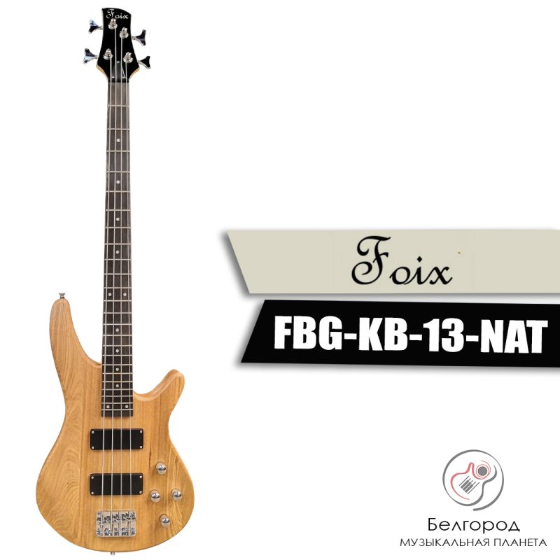 Foix FBG-KB-13-NAT - Бас гитара