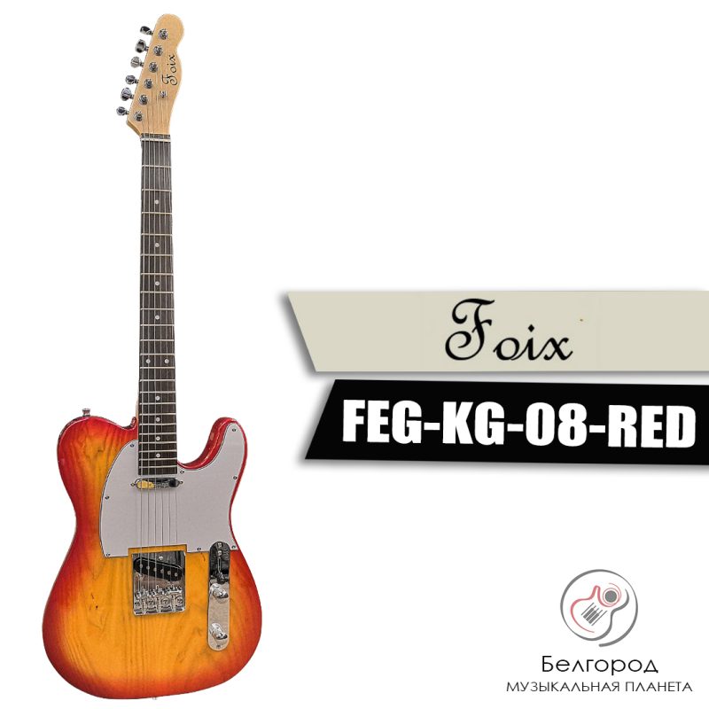 Foix FEG-KG-08-RED - Электрогитара