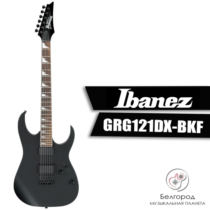 IBANEZ GRG121DX-BKF - Электрогитара