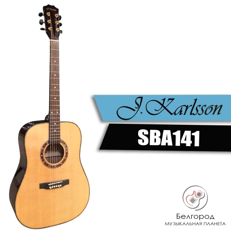 J.Karlsson SBA141 - Акустическая гитара
