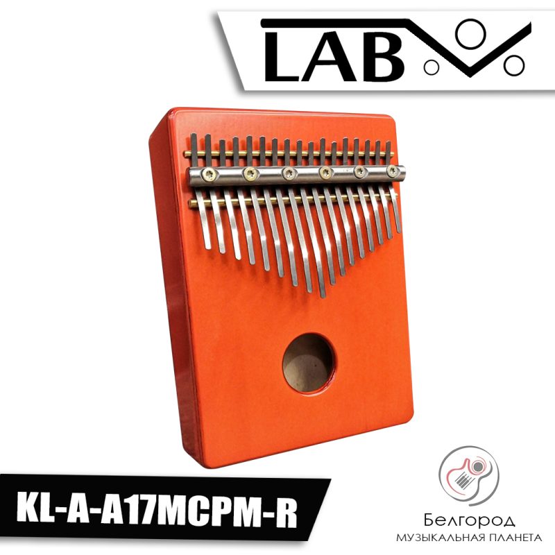 Kalimba LAB KL-A-A17MCPM-R - Калимба