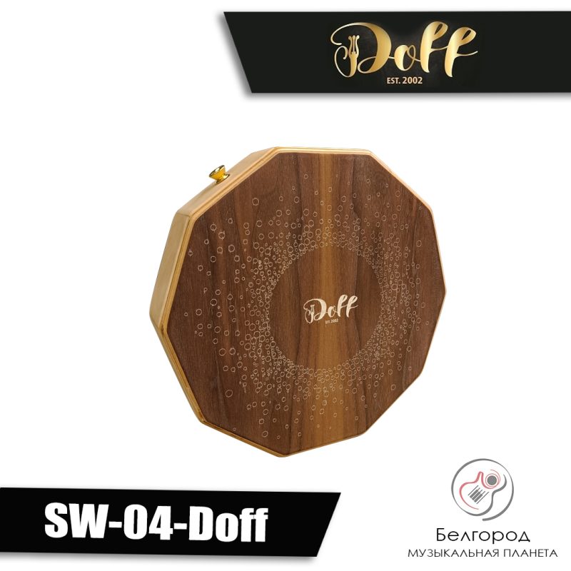 Doff SW-02-Doff - Кахон