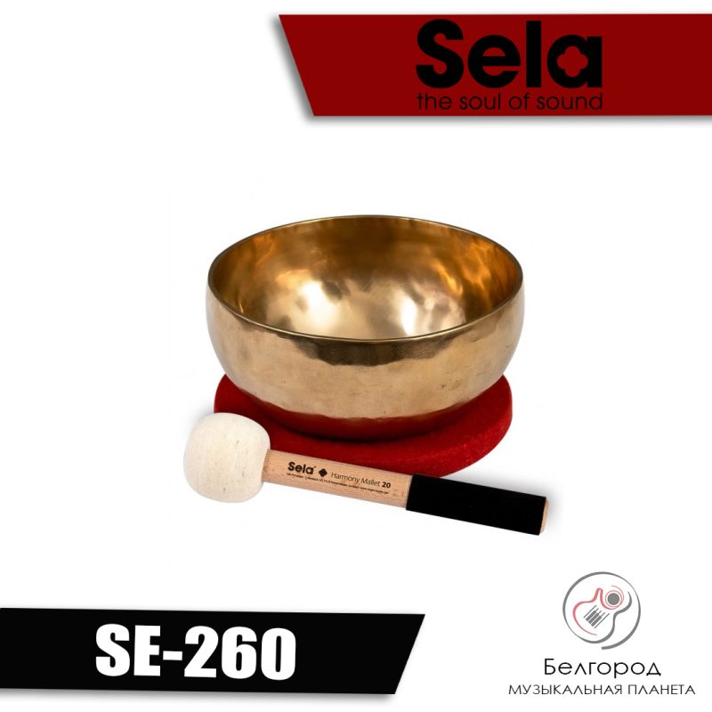 Sela SE-263 Harmony - Поющая чаша 19см