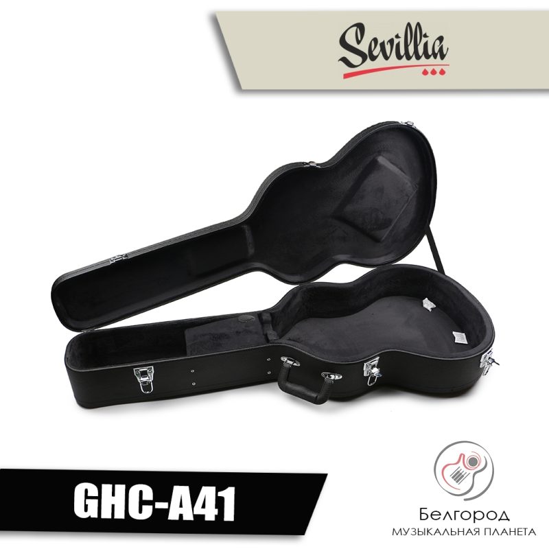 SEVILLIA GHC-E10-F - Кейс для электрогитары