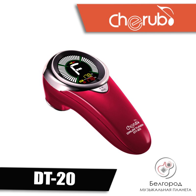 Cherub DT-20 - Тюнер для барабанов