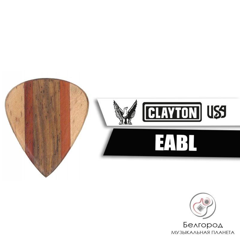 CLAYTON EABL - Медиатор деревянный (клен, падук, тик)