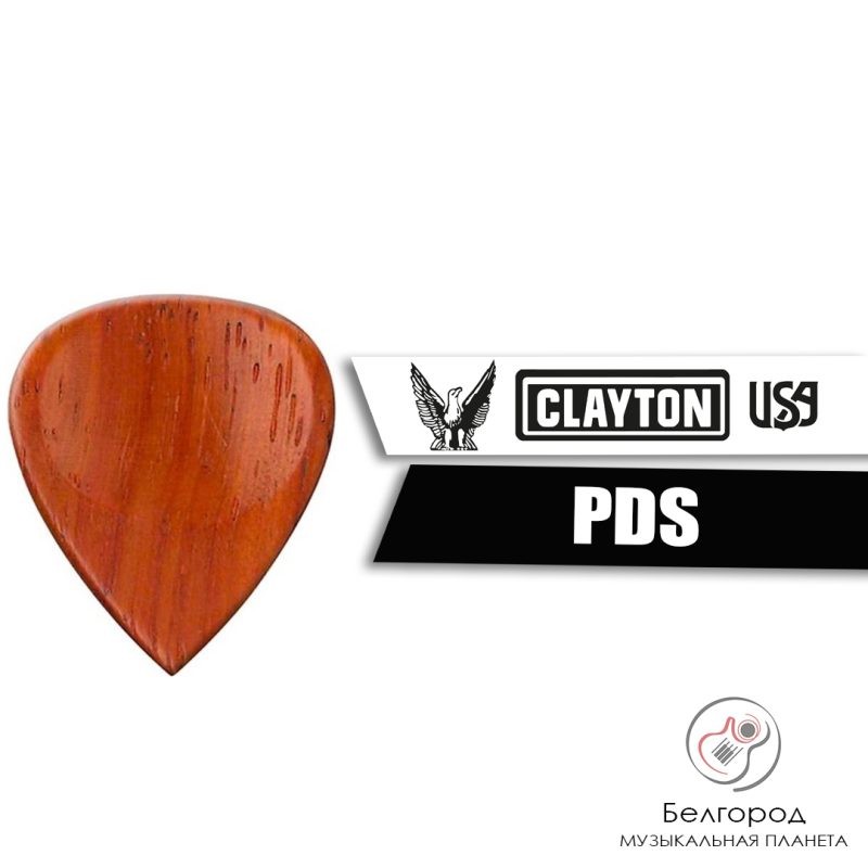 CLAYTON PDS - Медиатор из дерева