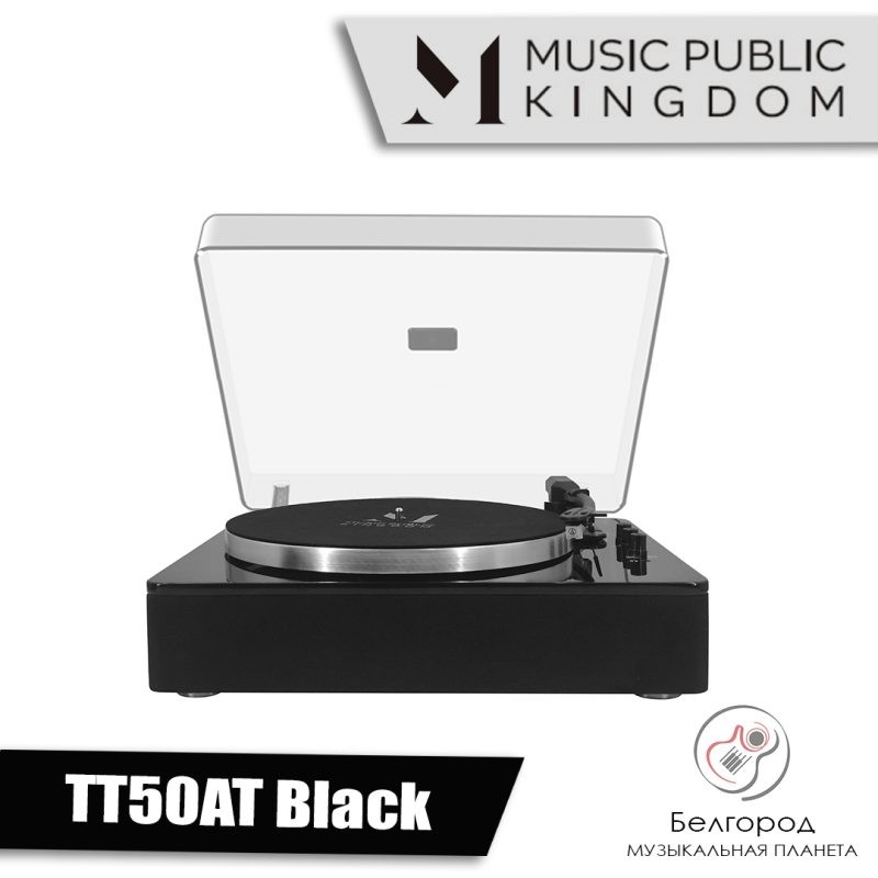 Music Public Kingdom TT50AT Black - Виниловый проигрыватель