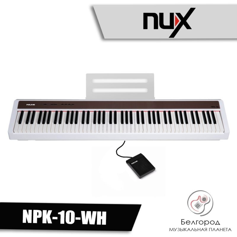 NUX NPK-10-WH - Цифровое пианино