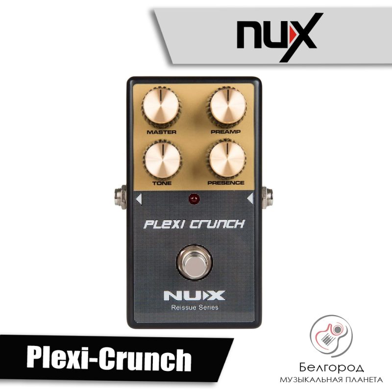 NUX Plexi-Crunch - Эффект Distortion
