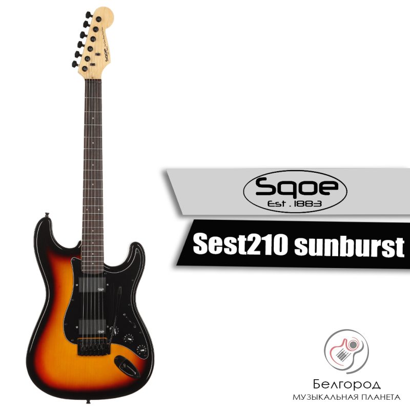 SQOE Sest210 sunburst - Электрогитара