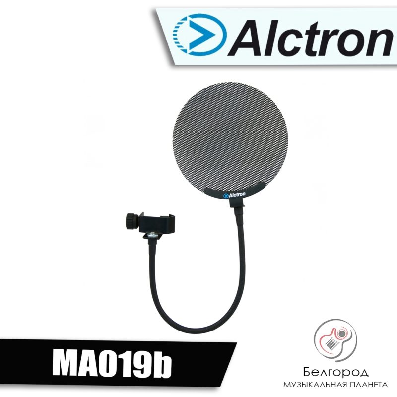 ALCTRON MA019b - Поп-фильтр
