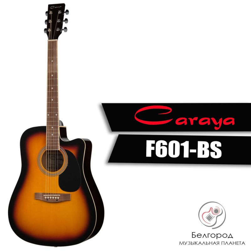 CARAYA F601-BS - Акустическая гитара