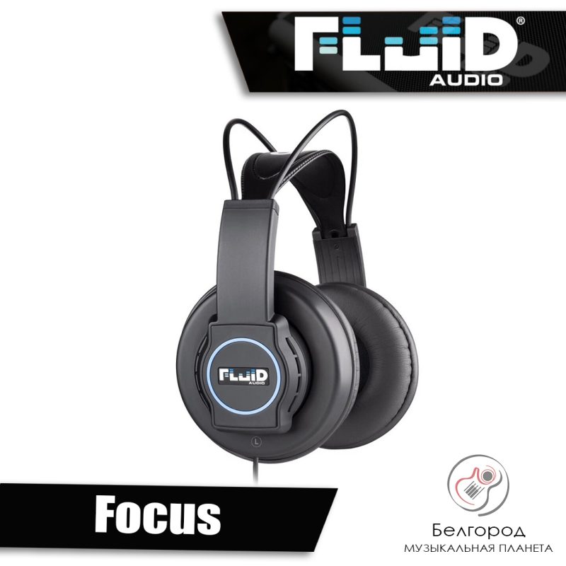Fluid Audio Focus - Наушники