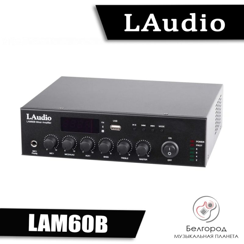 LAUDIO LAM60B - Микшер-усилитель трансляционный 60Вт