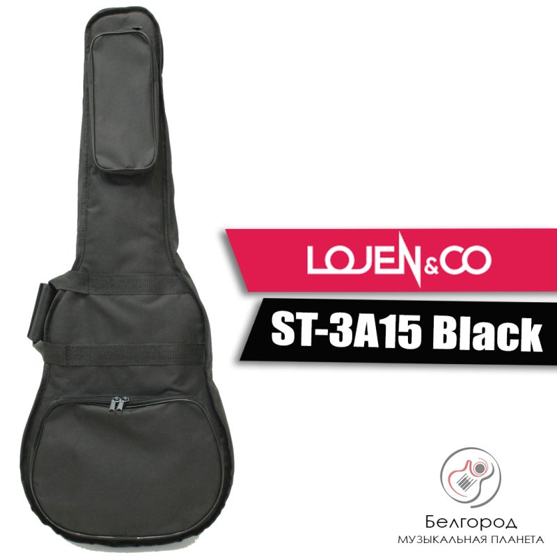 Lojen ST-3A15 Black - Чехол для акустической гитары (10мм уплотнитель)